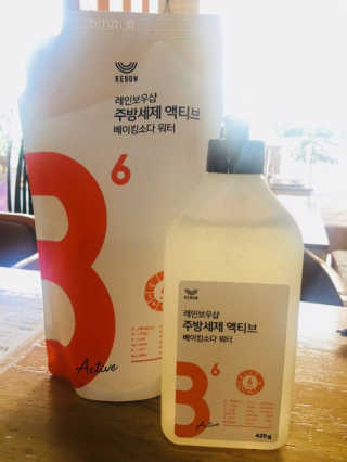BoRamLee님이 올린 리뷰 사진 1