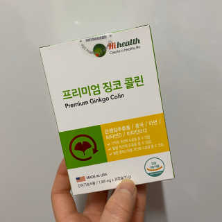 binnybinny님이 올린 리뷰 사진 1