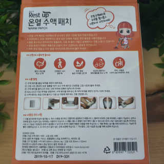 mombrity님이 올린 리뷰 사진 2