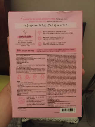 나는맥스봉님이 올린 리뷰 사진 2