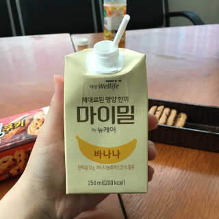 통마리치킨님이 올린 리뷰 사진 3