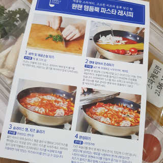 엘비스님이 올린 리뷰 사진 4