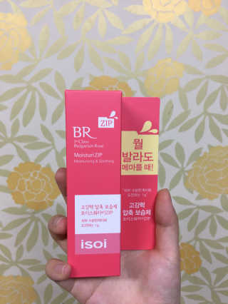 허지선님이 올린 리뷰 사진 1
