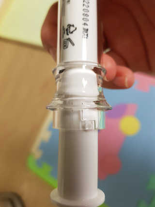 핑크레몬님이 올린 리뷰 사진 4