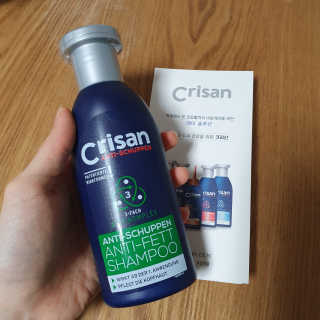 지오시온맘님이 올린 리뷰 사진 2