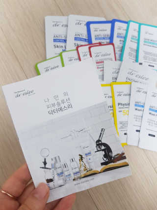 yuni님이 올린 리뷰 사진 2