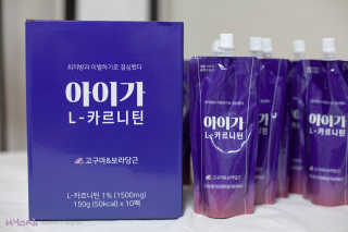오엔엘 아이가 L-카르니틴 2박스 — 5점을 준 리뷰어가 2019년 4월 올린 사용 사진