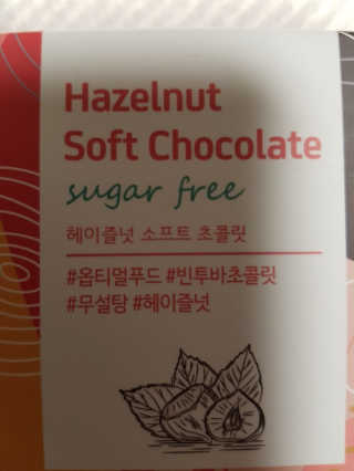 몽이님이 올린 리뷰 사진 3