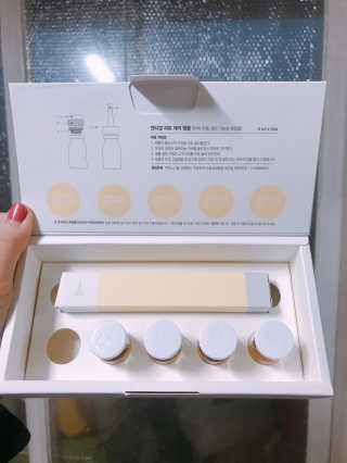 NDR 엔디알 엔디알 피토 에이 앰플 — 3점을 준 리뷰어가 2020년 1월 올린 사용 사진