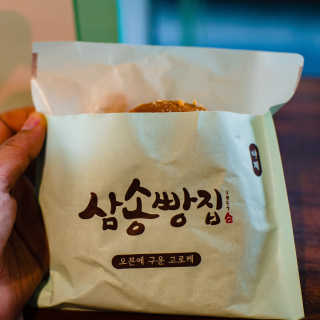 2019yaap님이 올린 리뷰 사진 4