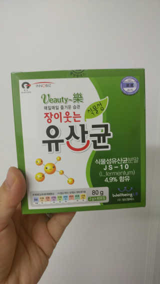 오나오나님이 올린 리뷰 사진 3