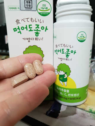 나리니님이 올린 리뷰 사진 2