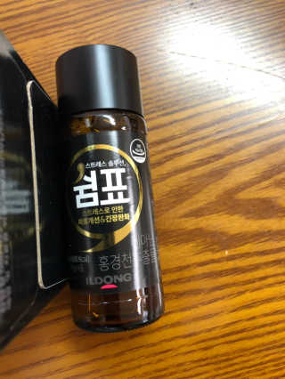 noname님이 올린 리뷰 사진 1