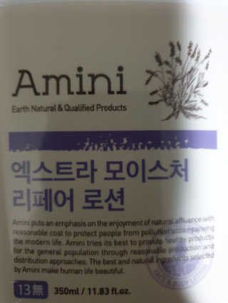 이지댕님이 올린 리뷰 사진 3