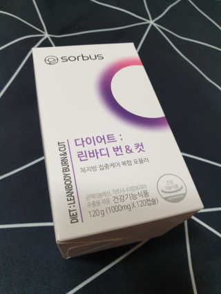 소버스 다이어트 린바디 번앤컷 — 5점을 준 리뷰어가 2019년 10월 올린 사용 사진