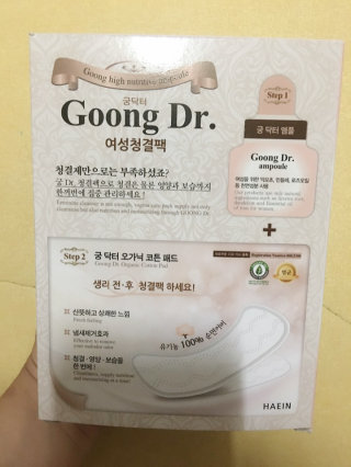 샤인님이 올린 리뷰 사진 1