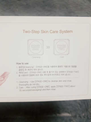 스테이지디바이드 스테이지 디바이드 페이셜 바 — 5점을 준 리뷰어가 2019년 1월 올린 사용 사진