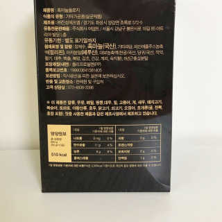 룰루랄라님이 올린 리뷰 사진 2