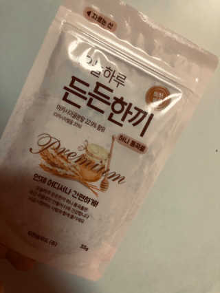 송송님이 올린 리뷰 사진 1