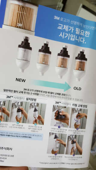 보석뿅님이 올린 리뷰 사진 2
