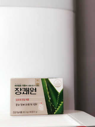 은쓸님이 올린 리뷰 사진 2