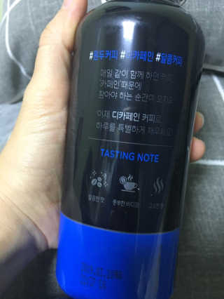 [빙그레] 달콤커피 콜라보 디카페인, 블랙 아메리카노 — 3.5점을 준 리뷰어가 2019년 1월 올린 사용 사진