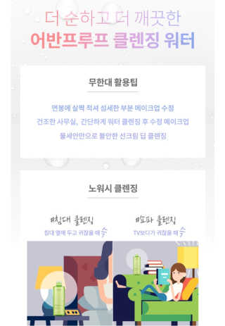뀨리지아님이 올린 리뷰 사진 3