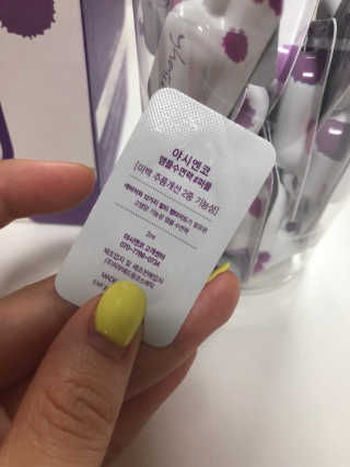 야시엔코 앰플수면팩 퍼플 — 5점을 준 리뷰어가 2018년 7월 올린 사용 사진