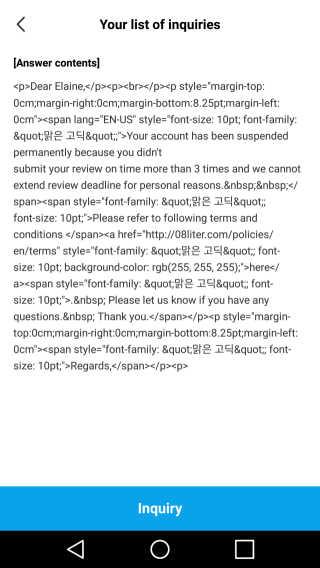 ???님이 올린 리뷰 사진 1