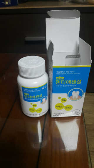 룰루랄라님이 올린 리뷰 사진 1