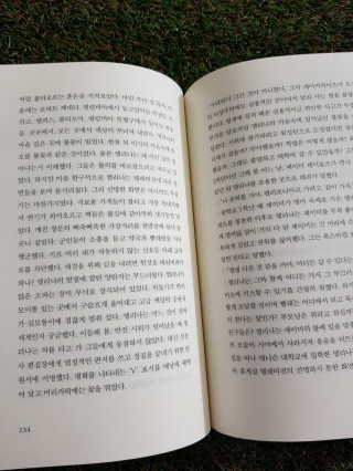 kimsang90님이 올린 리뷰 사진 3