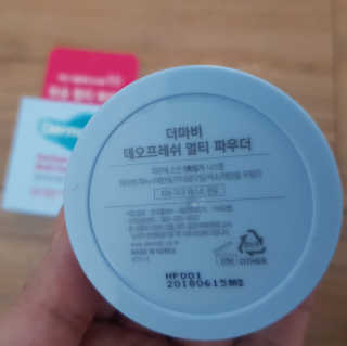 HJ-Tree💟님이 올린 리뷰 사진 4