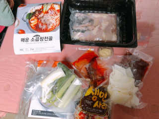 cobemom님이 올린 리뷰 사진 2