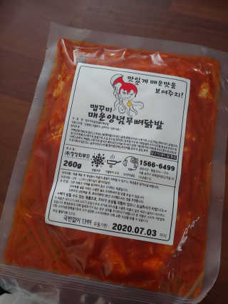 check2님이 올린 리뷰 사진 1