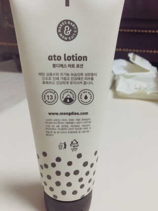 Sihagayo님이 올린 리뷰 사진 2