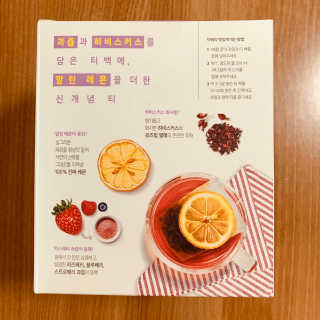 mingki님이 올린 리뷰 사진 4