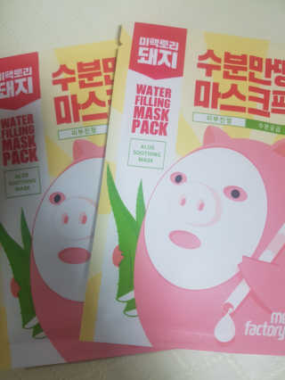 장미님이 올린 리뷰 사진 1