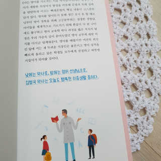 grapefruit님이 올린 리뷰 사진 4