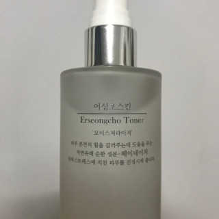 코코아베이지님이 올린 리뷰 사진 1