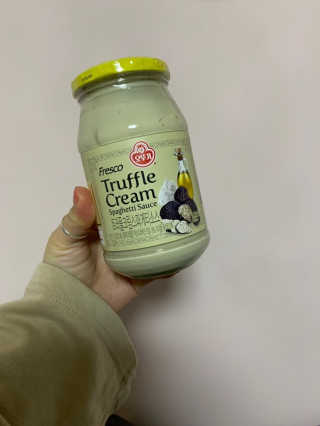 마무으리님이 올린 리뷰 사진 2