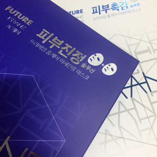 썸머님이 올린 리뷰 사진 3