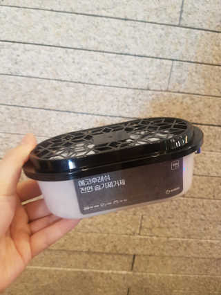 헐크갱크🌱님이 올린 리뷰 사진 2
