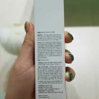 지니님이 올린 리뷰 사진 2