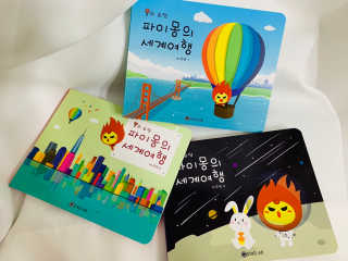 luvrin님이 올린 리뷰 사진 2
