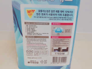 잘풀리는집 더 도톰한 3겹 데코 30롤 — 5점을 준 리뷰어가 2018년 5월 올린 사용 사진