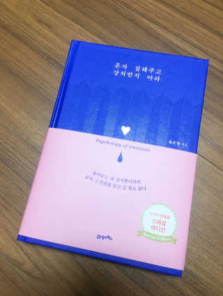 HyunheeEmilyHan님이 올린 리뷰 사진 1