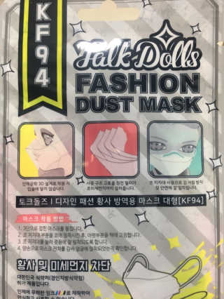 또로롱마녀님이 올린 리뷰 사진 2