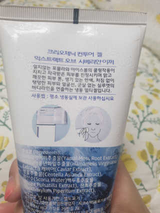 김수연님이 올린 리뷰 사진 2