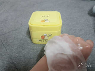 두부님이 올린 리뷰 사진 4