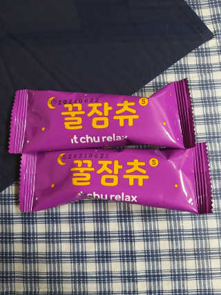 풀빛사랑님이 올린 리뷰 사진 3